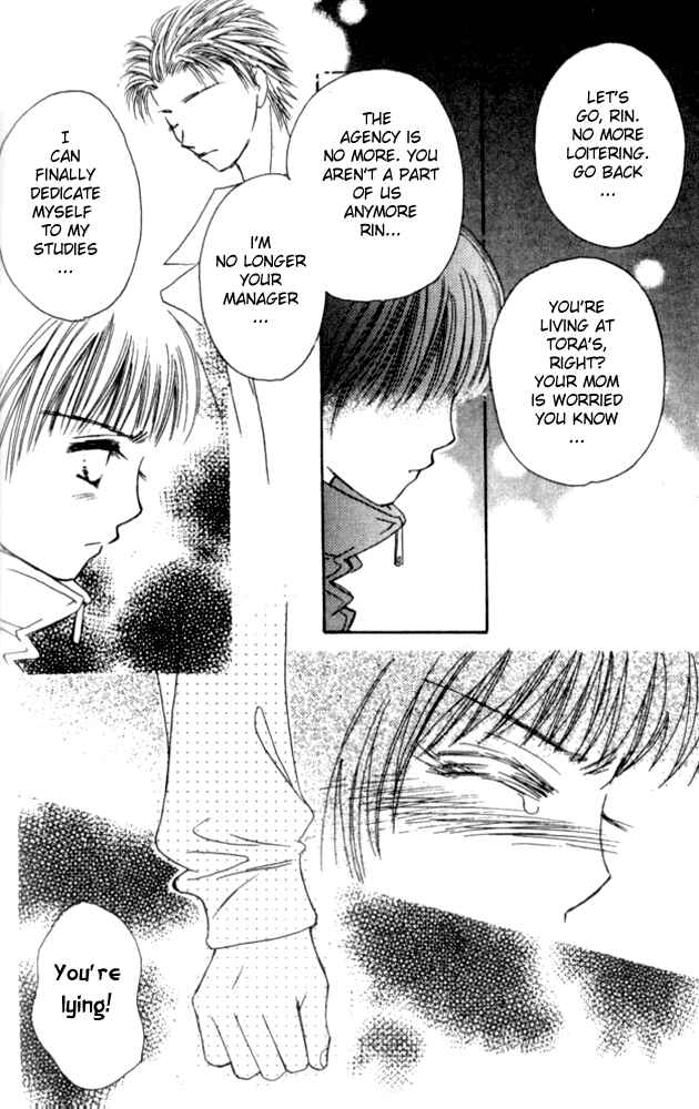 Page 8 Chapter 30 Complex