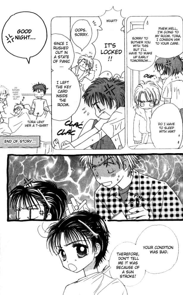 Page 13 Chapter 21 Complex