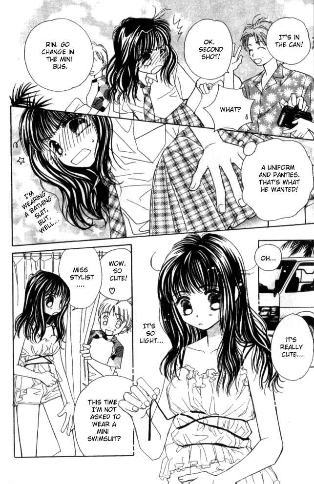 Page 18 Chapter 21 Complex