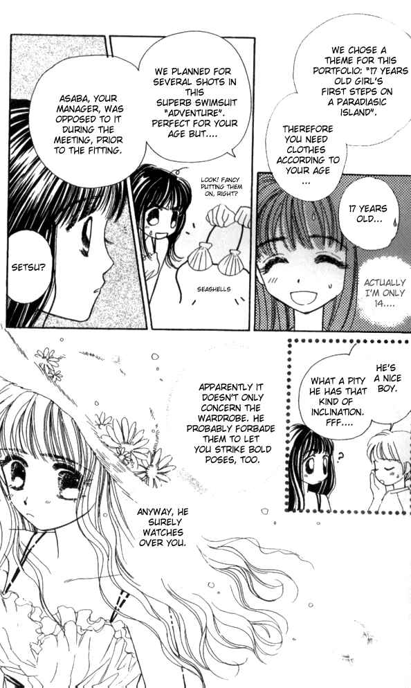 Page 19 Chapter 21 Complex