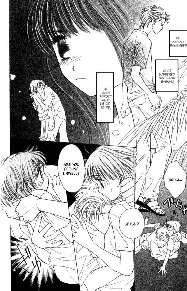 Page 20 Chapter 21 Complex