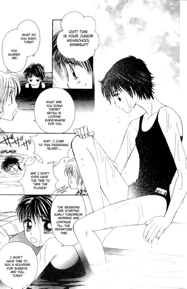 Page 29 Chapter 21 Complex