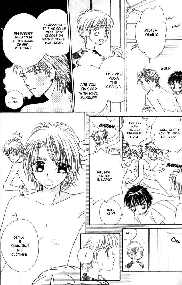 Page 9 Chapter 21 Complex