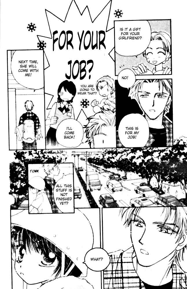 Page 14 Chapter 3 Complex