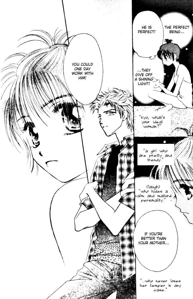 Page 24 Chapter 3 Complex