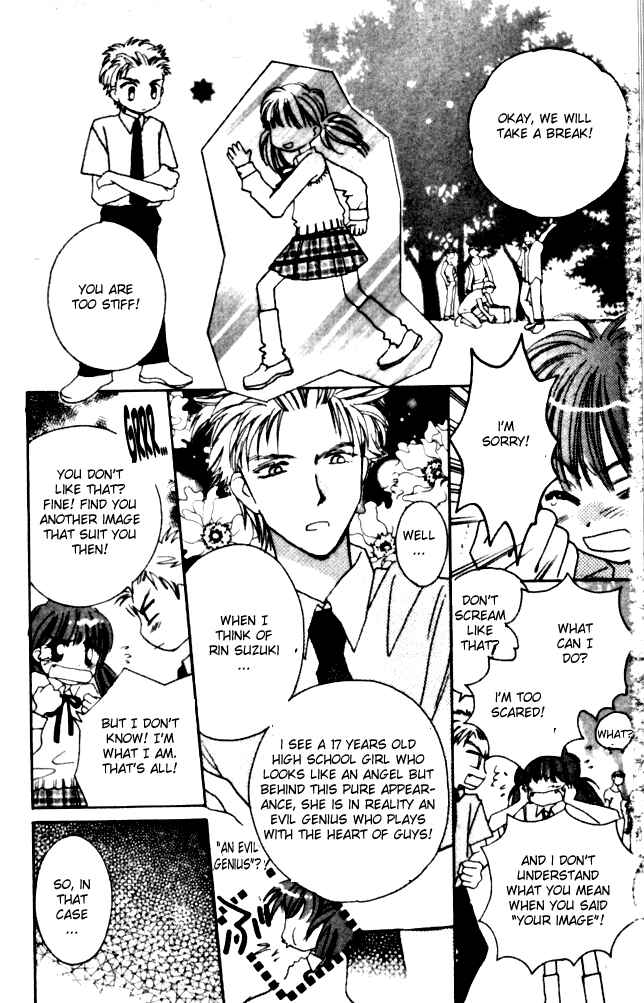 Page 30 Chapter 3 Complex