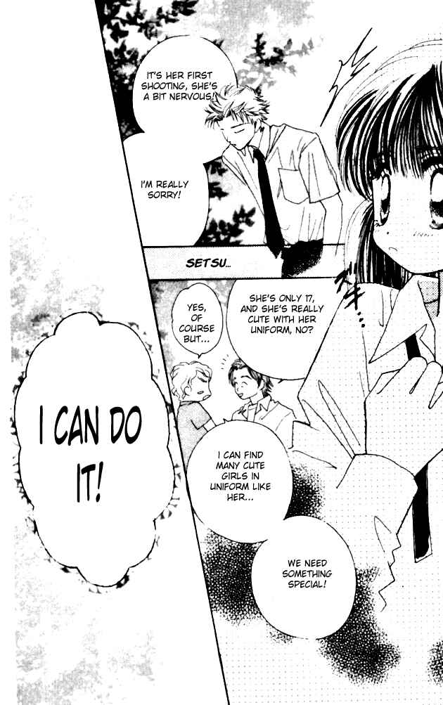 Page 32 Chapter 3 Complex