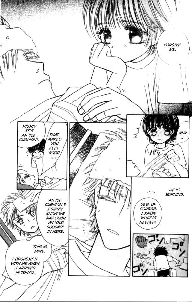Page 15 Chapter 13 Complex