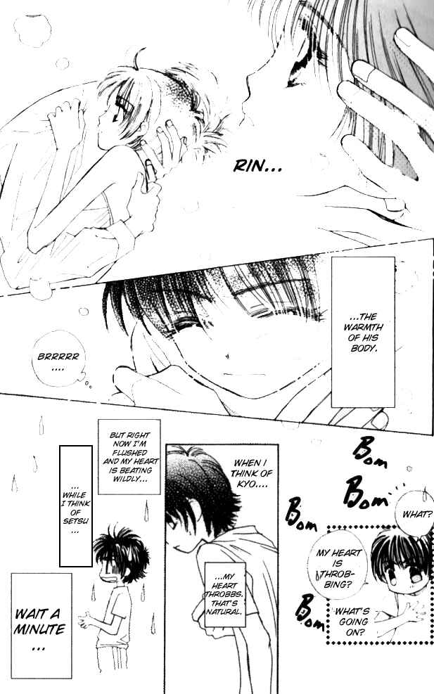 Page 19 Chapter 13 Complex
