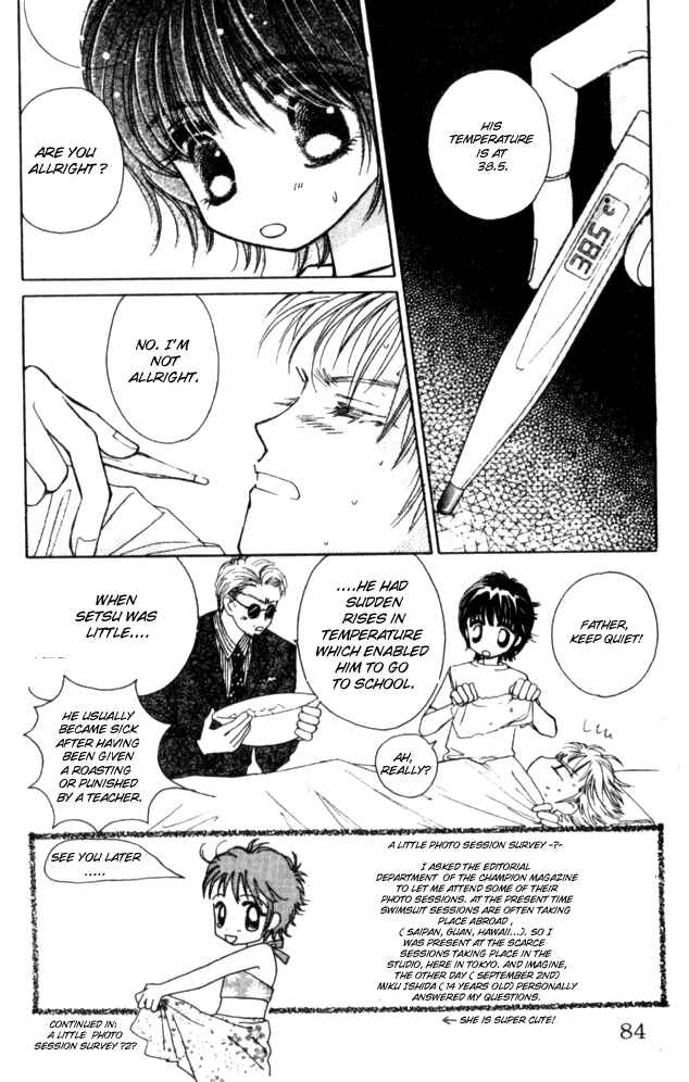 Page 2 Chapter 13 Complex