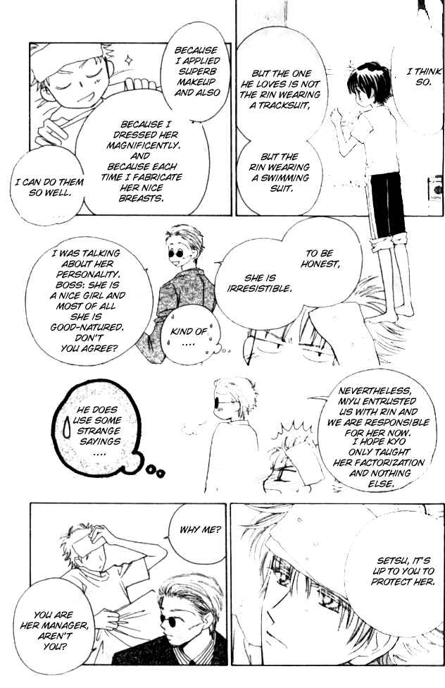 Page 5 Chapter 13 Complex
