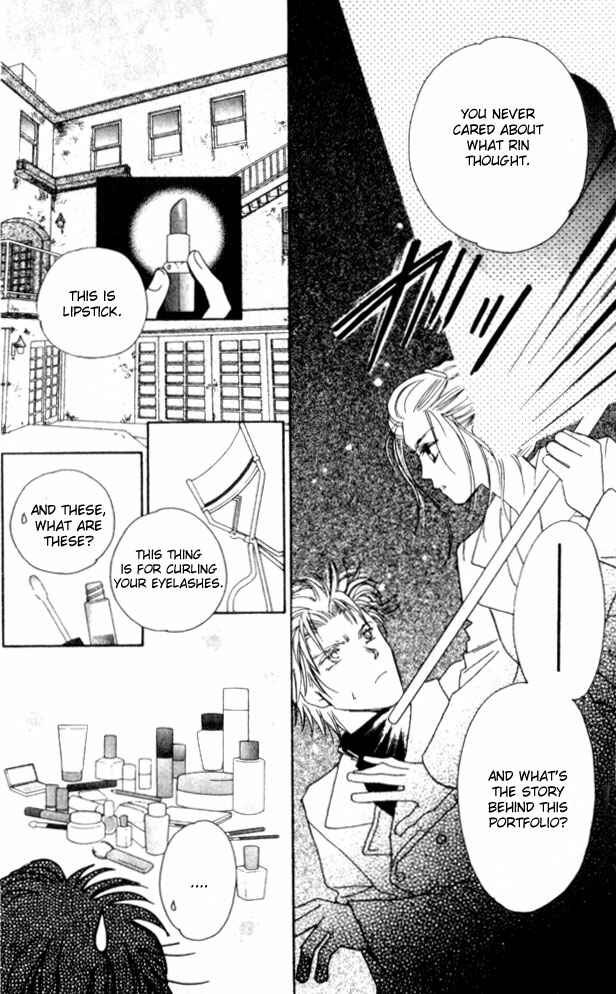 Page 14 Chapter 8 Complex