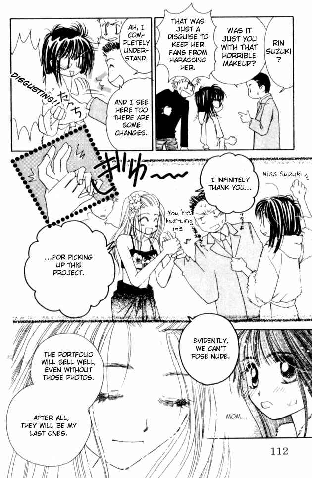 Page 27 Chapter 8 Complex