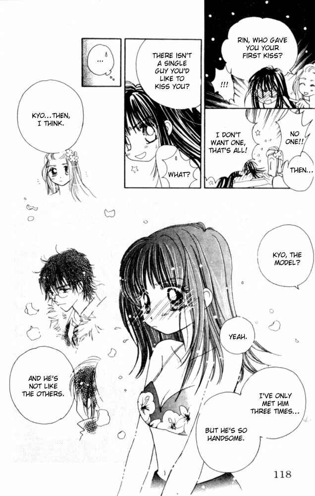 Page 33 Chapter 8 Complex