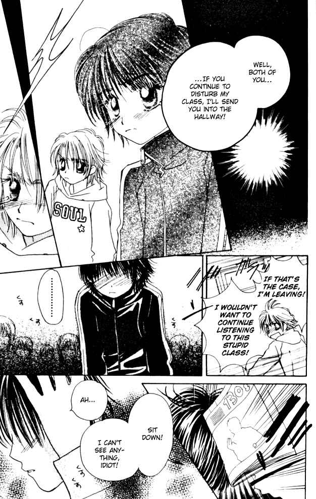 Page 17 Chapter 9 Complex