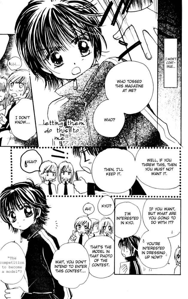 Page 19 Chapter 9 Complex
