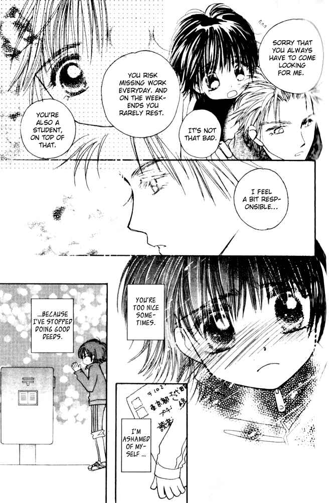 Page 29 Chapter 9 Complex