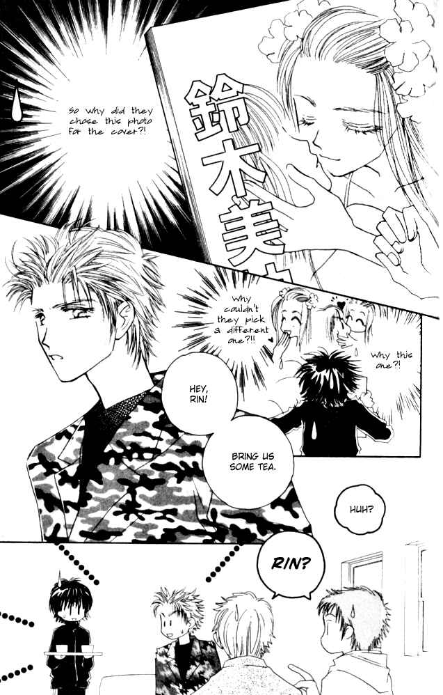 Page 3 Chapter 9 Complex