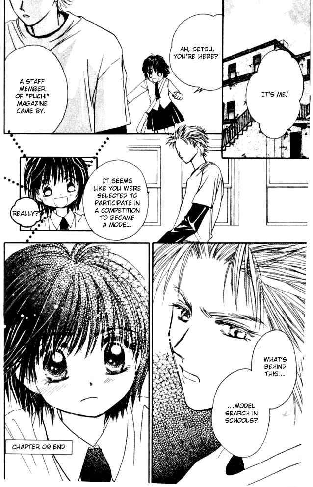 Page 30 Chapter 9 Complex