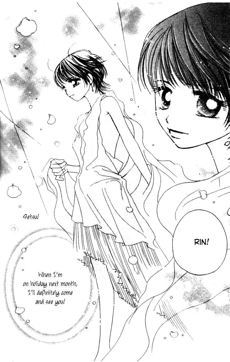 Page 45 Chapter 35 Complex