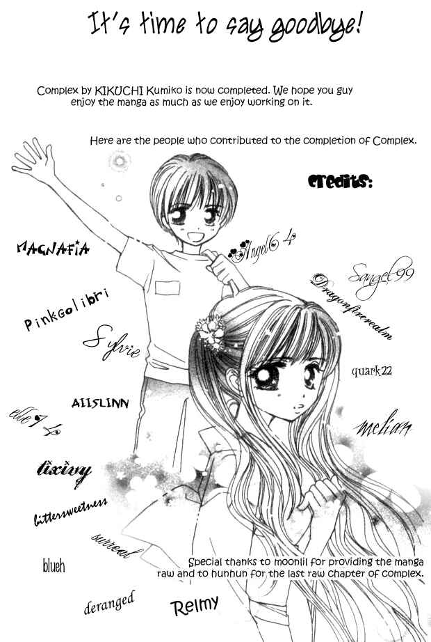 Page 48 Chapter 35 Complex