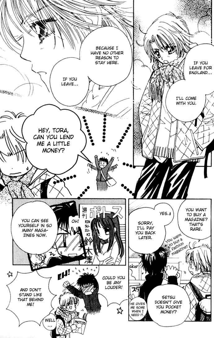 Page 11 Chapter 18 Complex