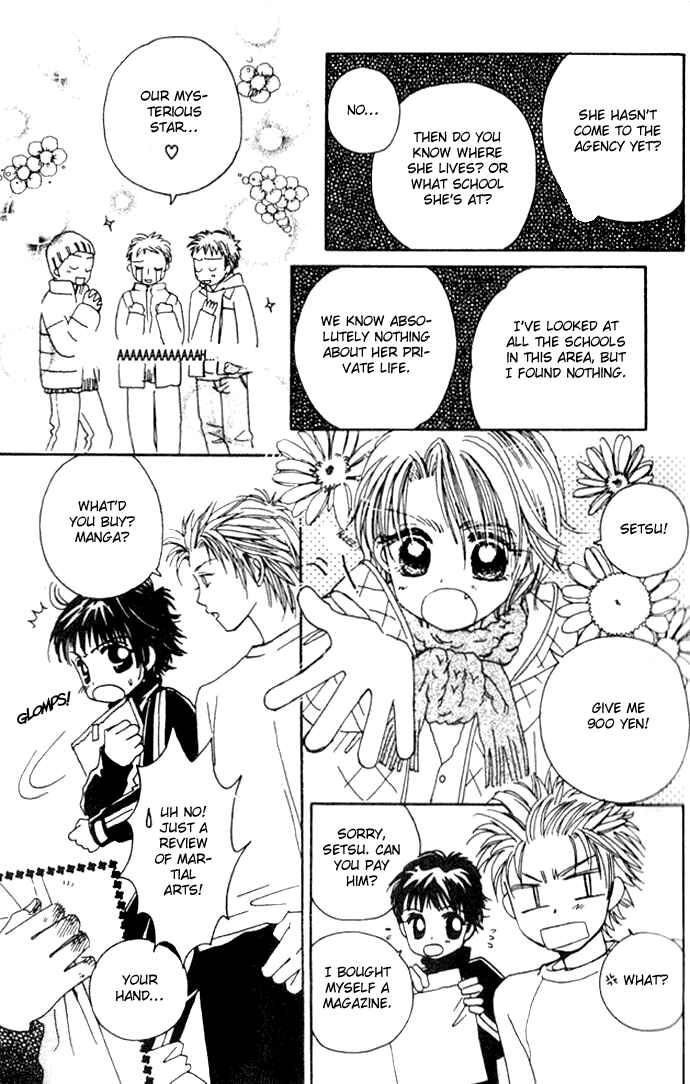 Page 15 Chapter 18 Complex