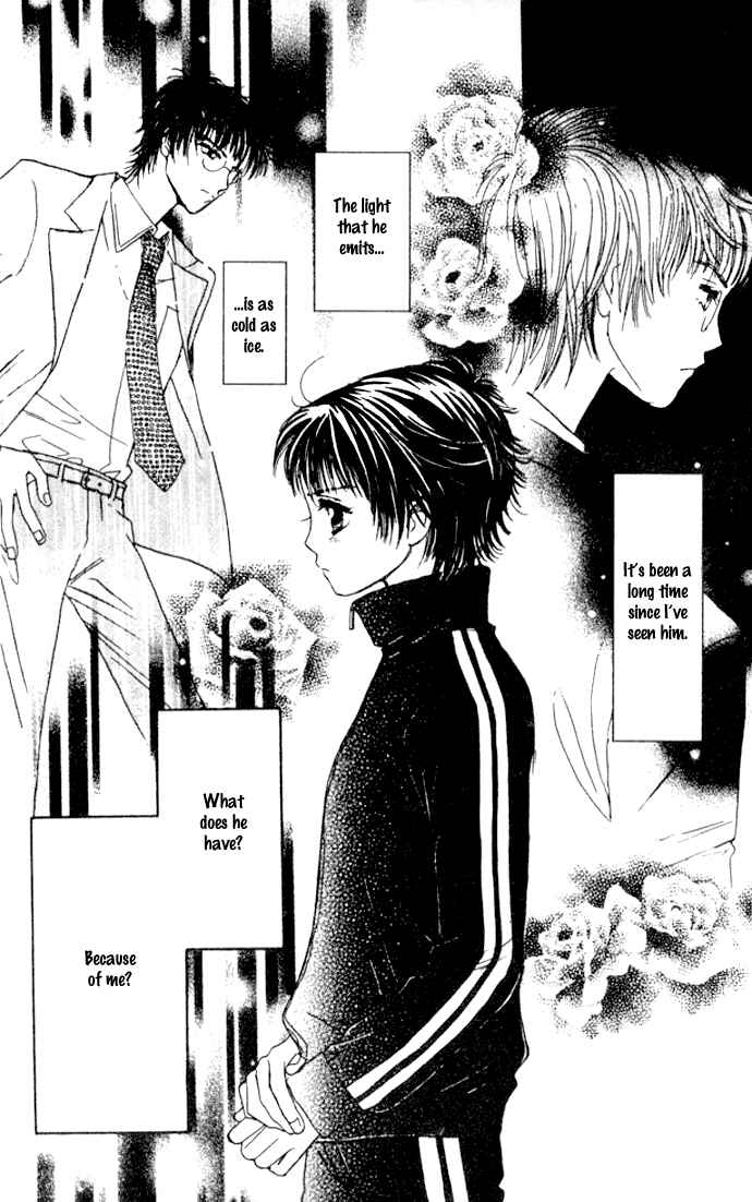 Page 2 Chapter 18 Complex