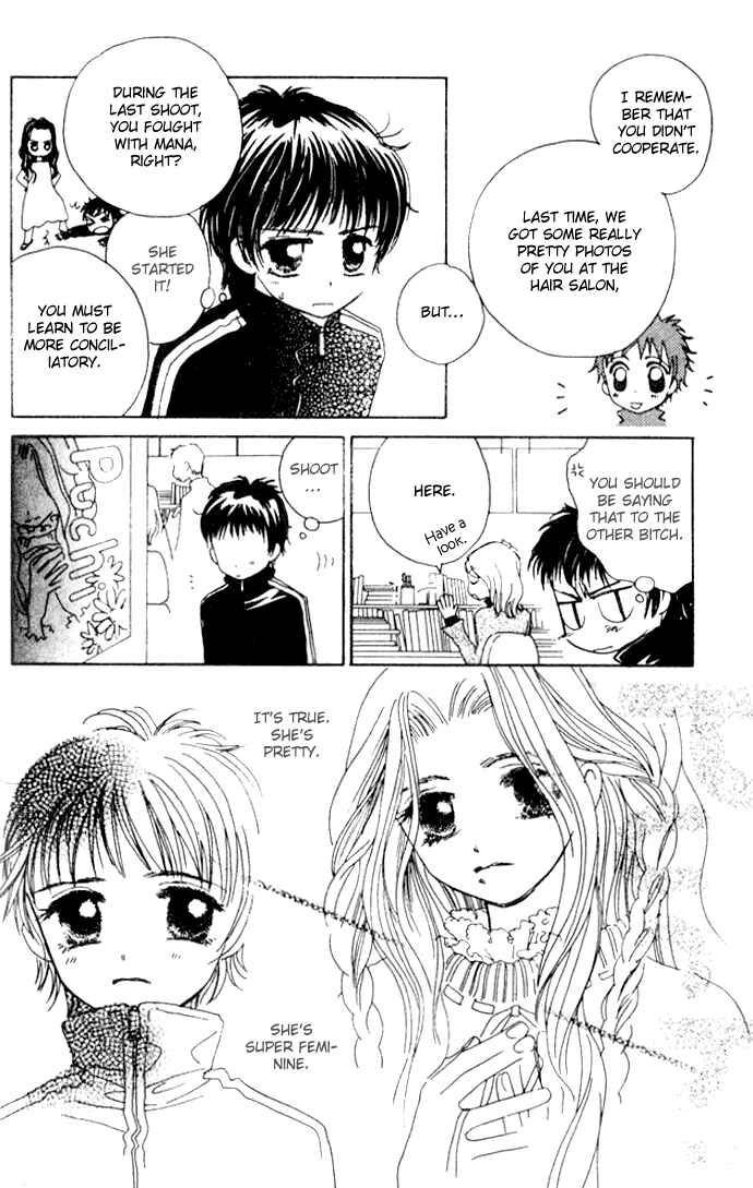 Page 20 Chapter 18 Complex