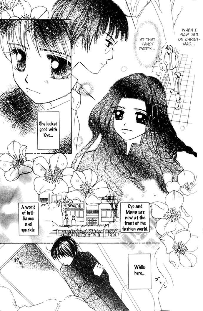Page 21 Chapter 18 Complex