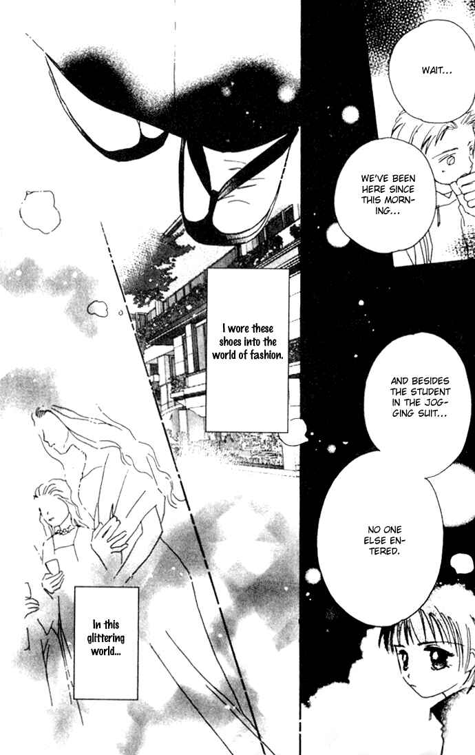 Page 34 Chapter 18 Complex