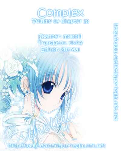 Page 39 Chapter 18 Complex
