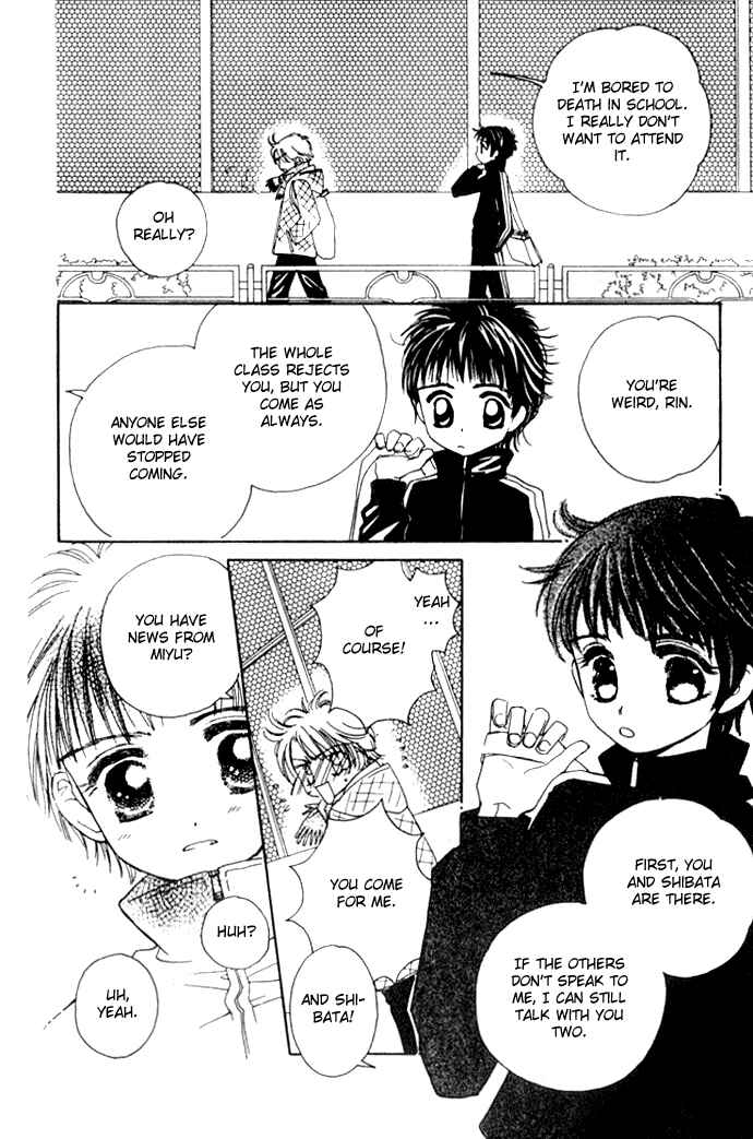 Page 8 Chapter 18 Complex