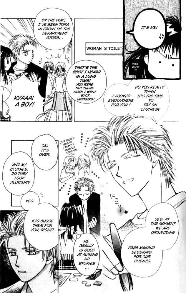 Page 27 Chapter 15 Complex