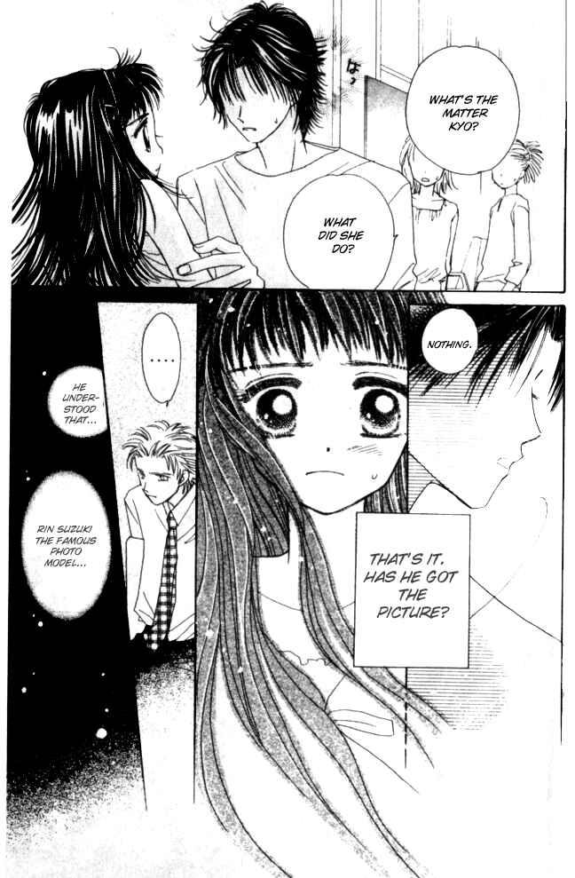 Page 3 Chapter 15 Complex