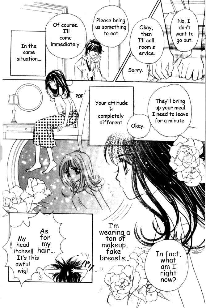 Page 16 Chapter 12 Complex