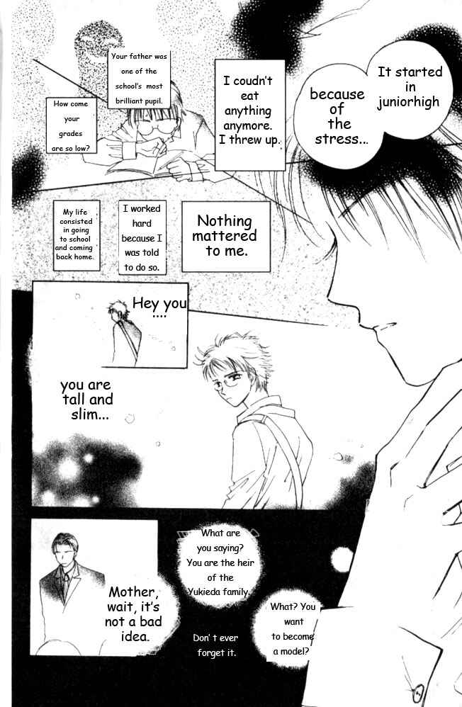 Page 25 Chapter 12 Complex