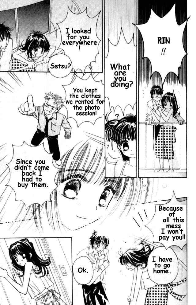 Page 32 Chapter 12 Complex