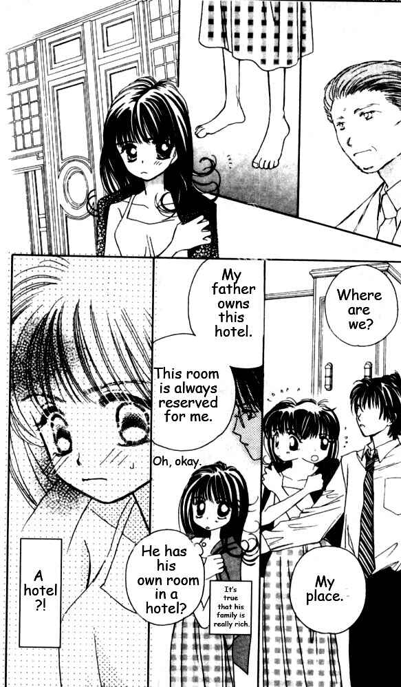 Page 6 Chapter 12 Complex