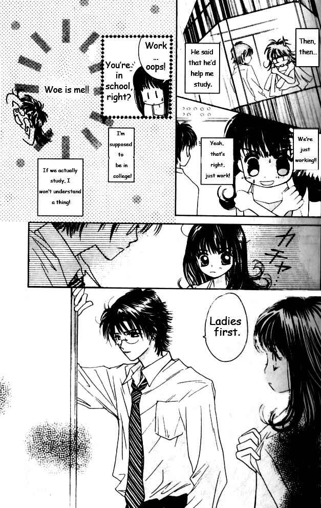 Page 7 Chapter 12 Complex