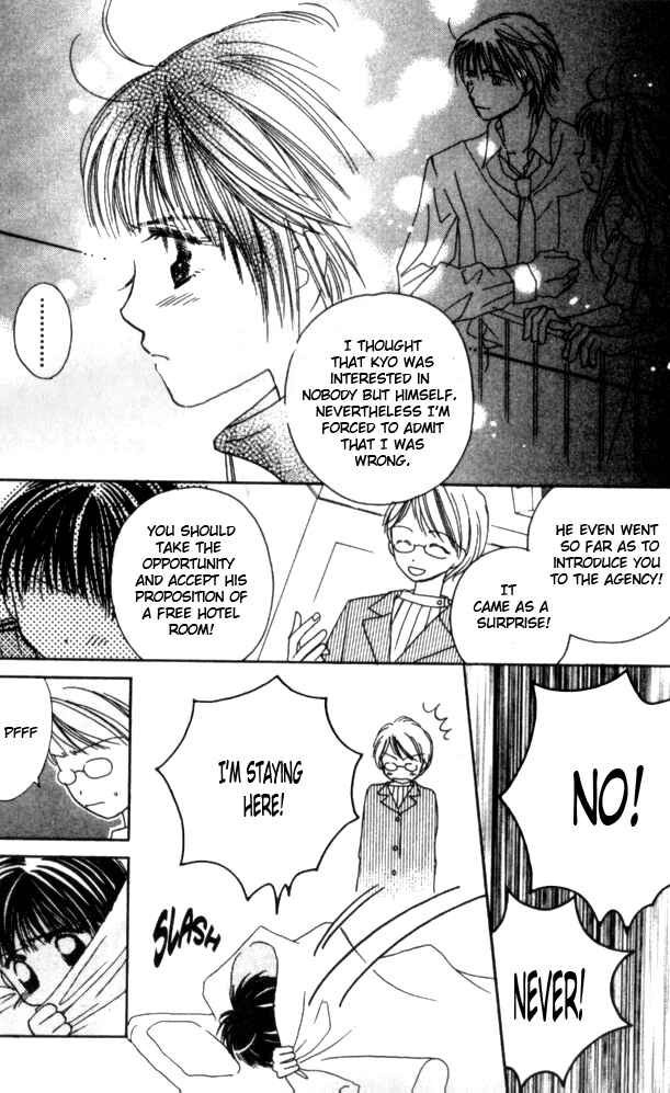 Page 15 Chapter 31 Complex