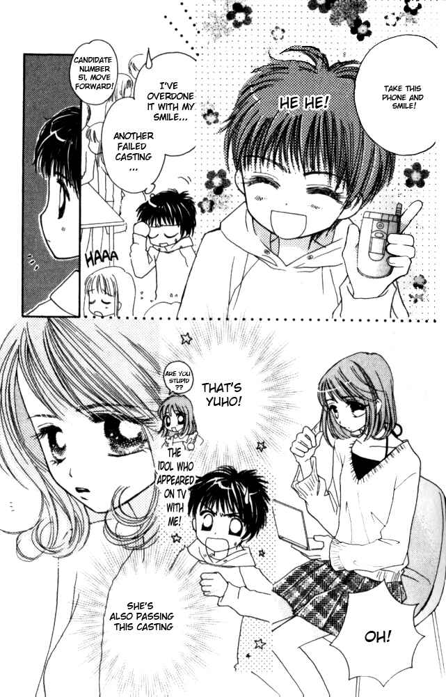 Page 24 Chapter 31 Complex