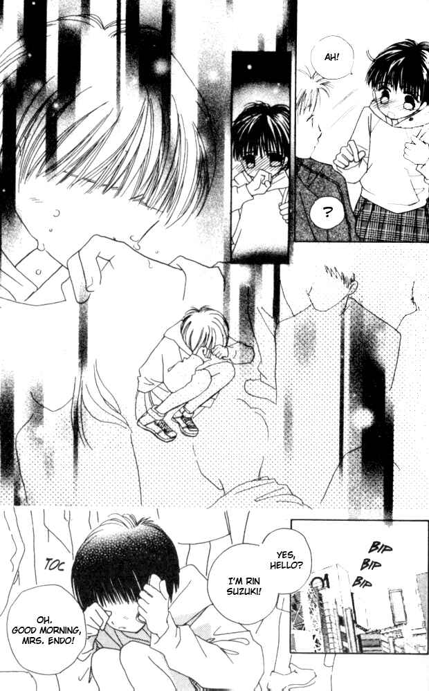 Page 32 Chapter 31 Complex