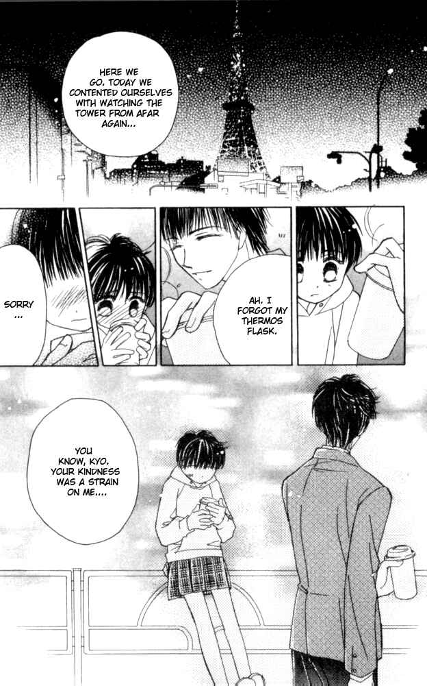 Page 37 Chapter 31 Complex