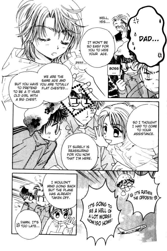Page 12 Chapter 20 Complex