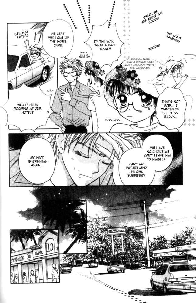 Page 15 Chapter 20 Complex