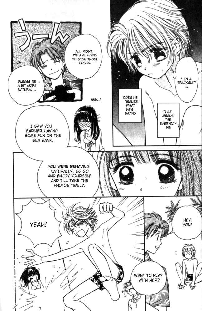 Page 25 Chapter 20 Complex