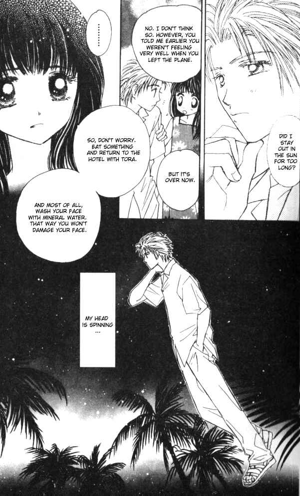 Page 30 Chapter 20 Complex
