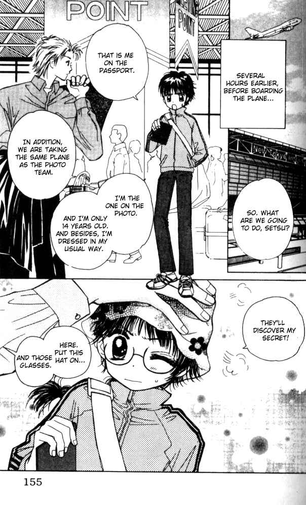 Page 4 Chapter 20 Complex