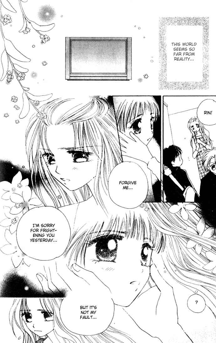 Page 14 Chapter 27 Complex